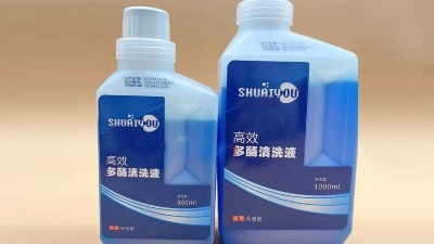 醫(yī)療器械及過濾膜，酶清洗劑的性能特點