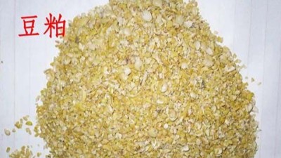 大豆粕生產(chǎn)大豆肽難過濾怎么辦？