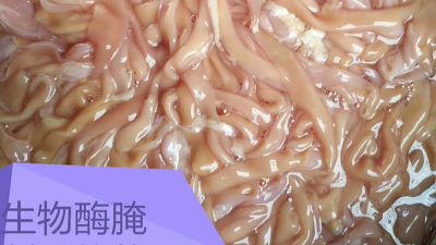 冰凍鴨腸怎么泡發(fā)？燙幾秒才又嫩又脆？