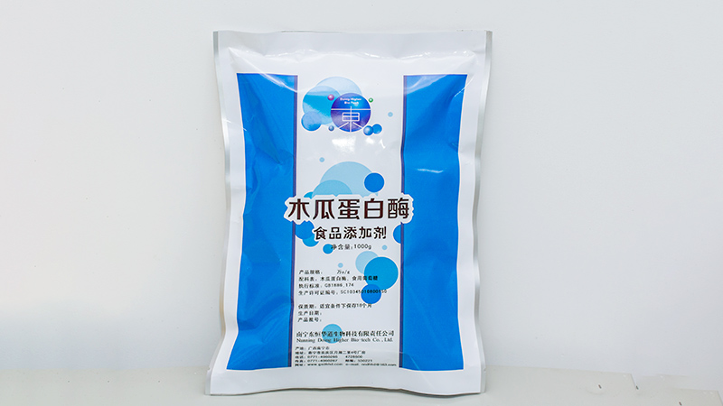 木瓜蛋白酶保質(zhì)期？