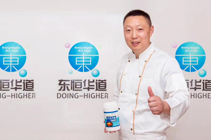 東恒華道木瓜蛋白酶，值得推薦