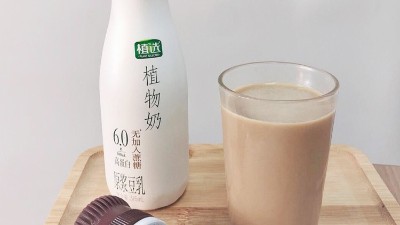 蛋白酶改寫(xiě)植物奶品質(zhì)新高度