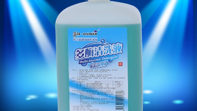 如何利用生物酶制劑生產(chǎn)醫(yī)療器械多酶清洗劑？